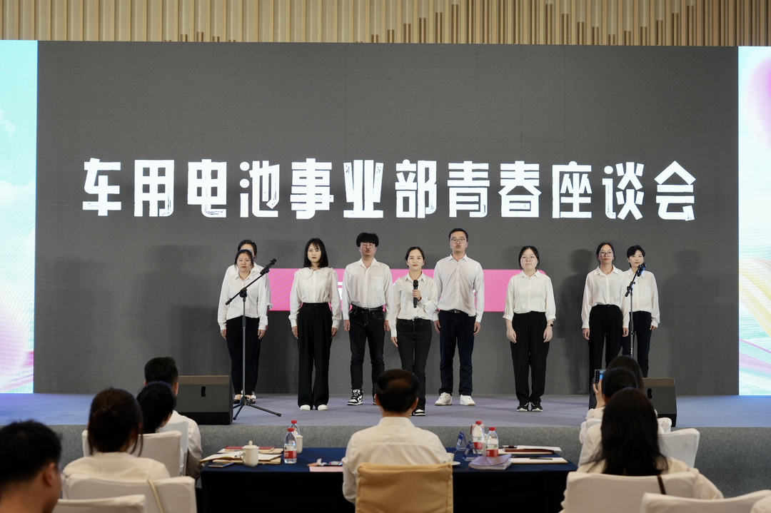 才聚jdb电子 智创未来|jdb电子青年这样过五四.png